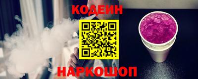 дмт Донской