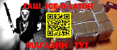 первитин Дубна
