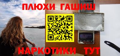 MDMA Premium VHQ Балашиха