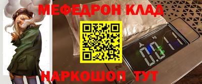 MDMA Premium VHQ Балашиха