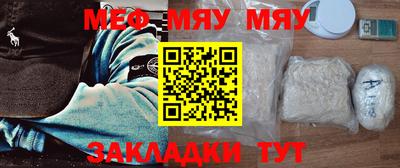 MDMA Premium VHQ Балашиха