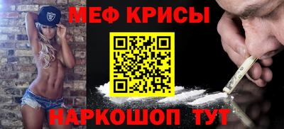 дмт Донской