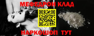 MDMA Premium VHQ Балашиха