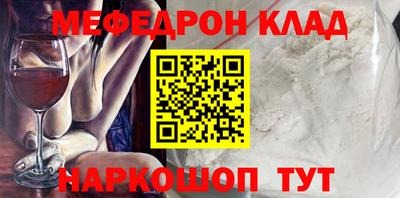 MDMA Premium VHQ Балашиха