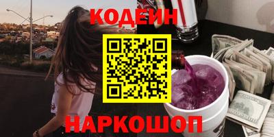 дмт Донской