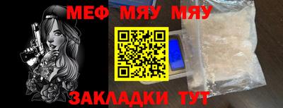 MDMA Premium VHQ Балашиха