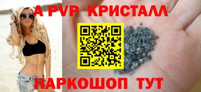 дмт Донской