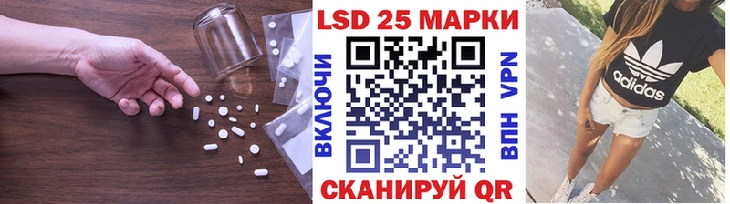 omg ссылки  Чебоксары  Лсд 25 экстази ecstasy 