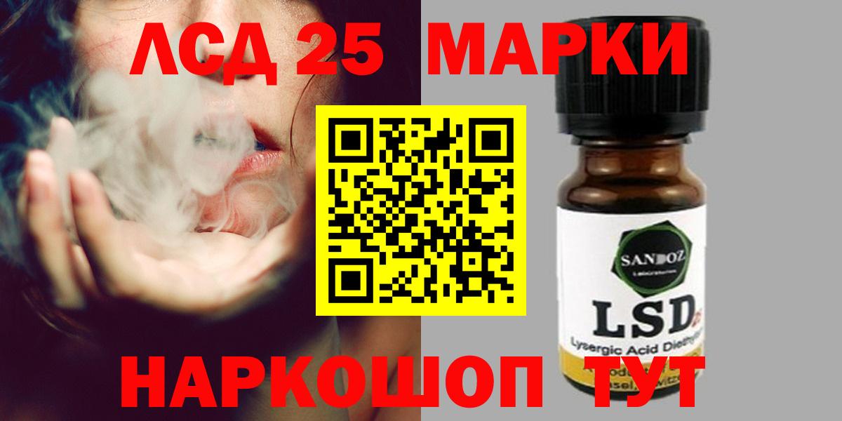 Альфа ПВП  Hash Oil  МЕФ  Вход с VPN  Чебоксары  COCAIN  ГАШ 