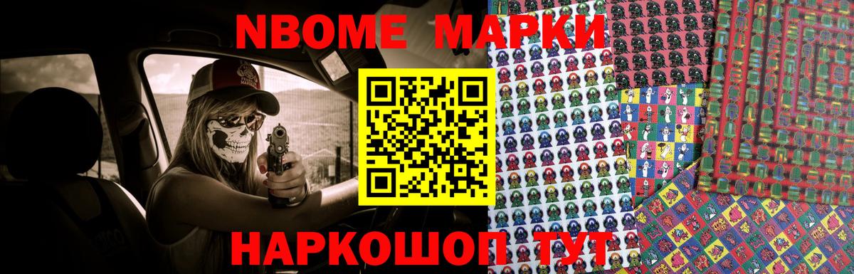 ЛСД экстази ecstasy  Вход с VPN  Чебоксары 