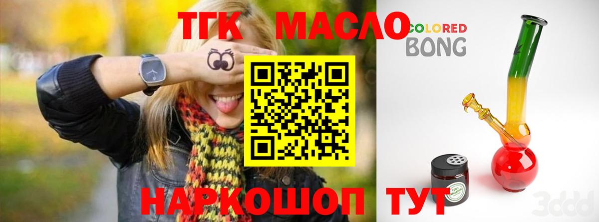 Alpha PVP Чебоксары